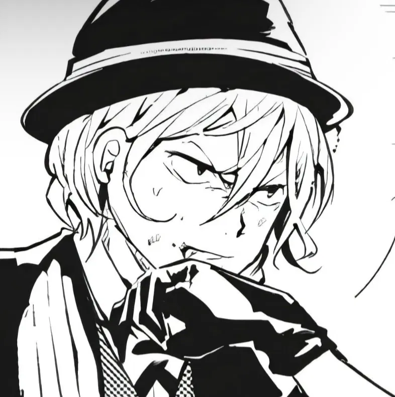 Chuuya Nakahara