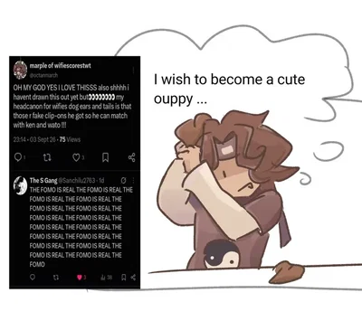 Me want it