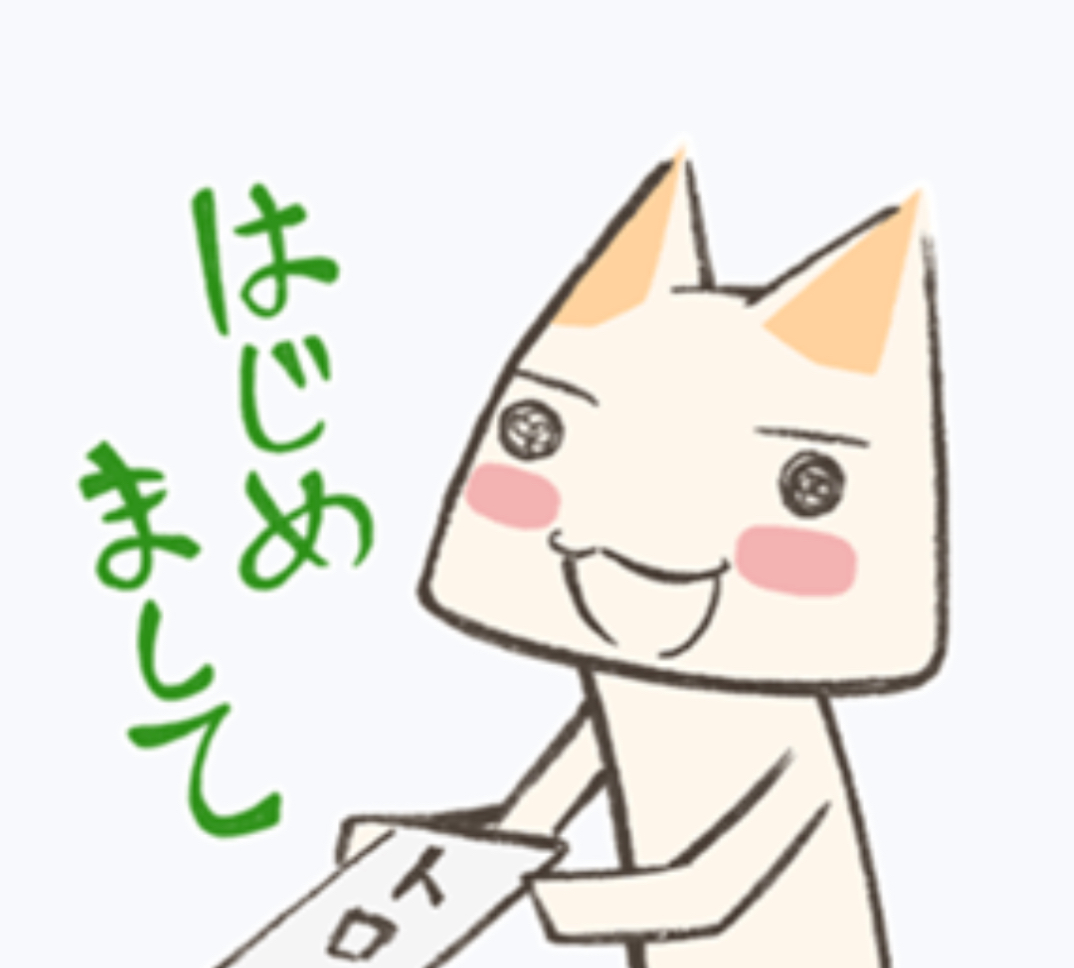 Toro Inoue