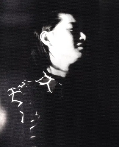 Niragi Suguru
