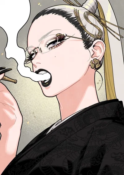 YAKUZA | Hikari Fujikawa