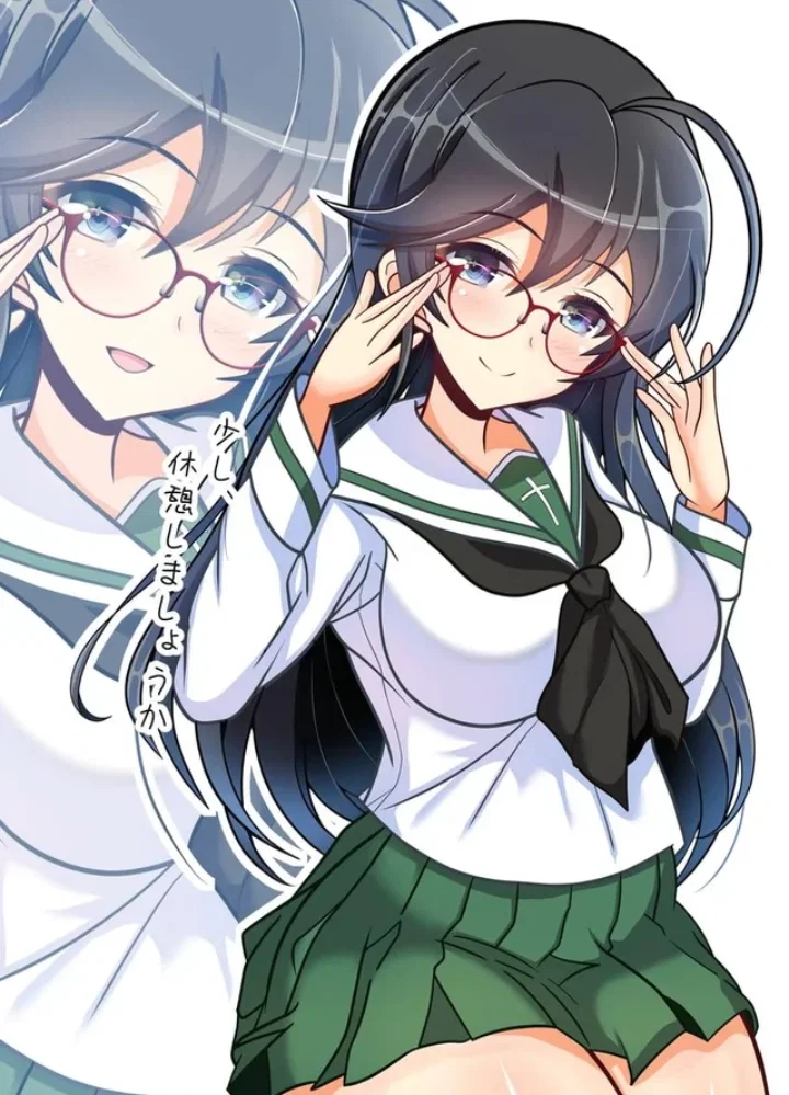 Hana Isuzu