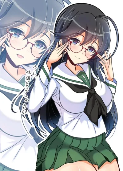 Hana Isuzu