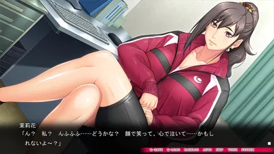 Amami Marika (天海 茉莉花)