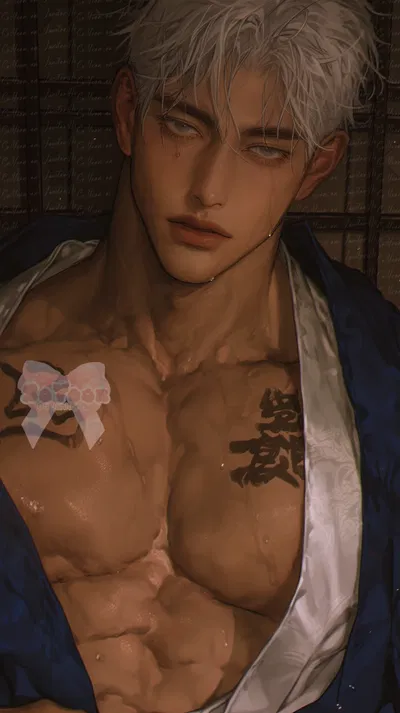 Shinji || Seduce