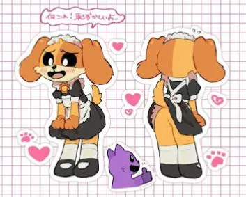 DogDay Maid