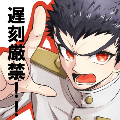 Kiyotaka Ishimaru .✦ ݁˖