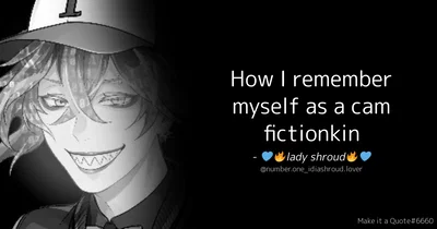 SCREAMS