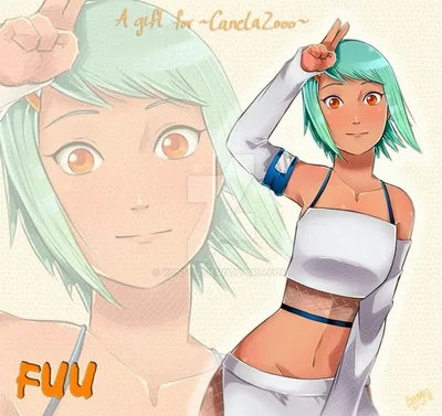 Fuu