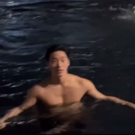 Choi San