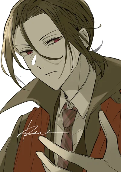 Mori Ougai