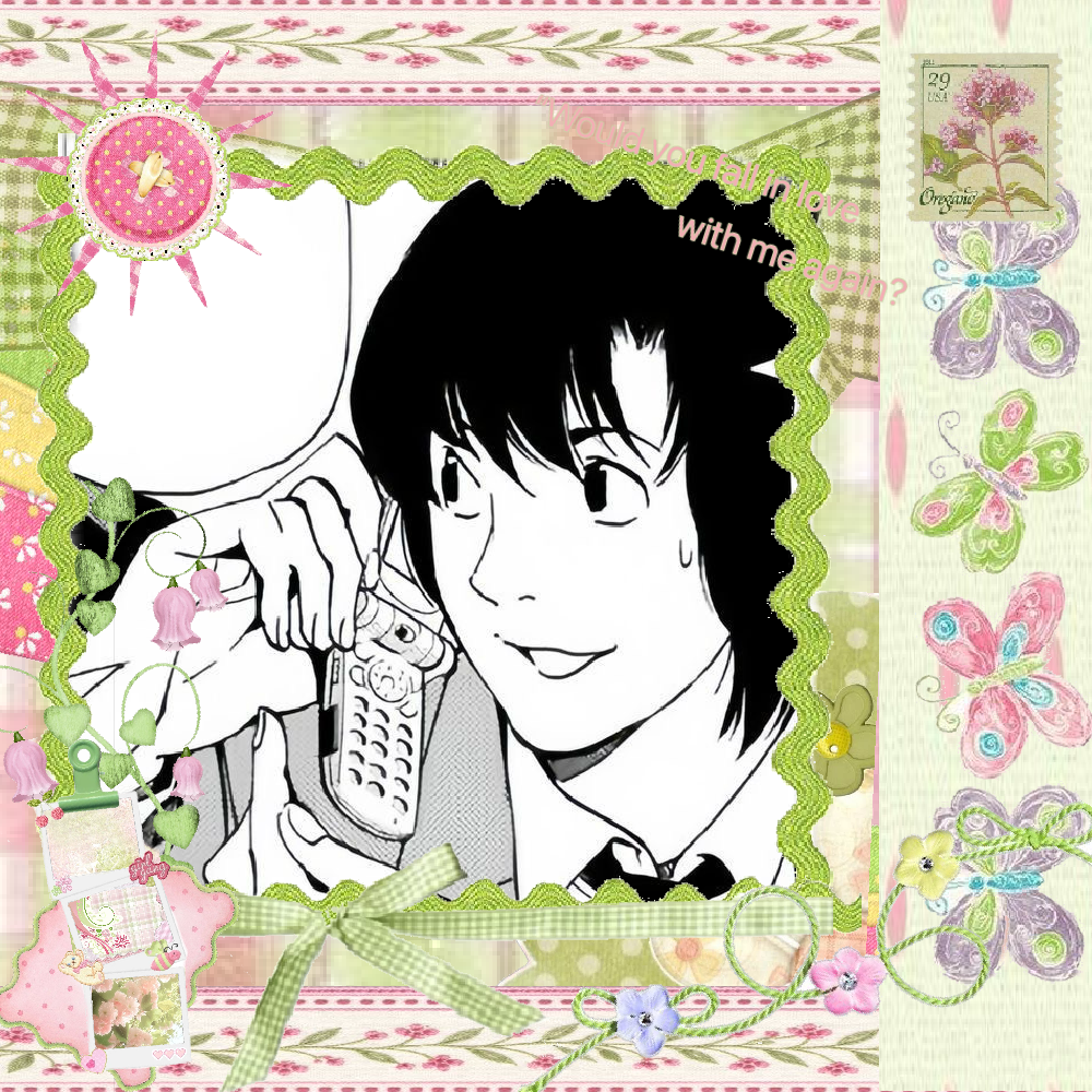 🌷 Matsuda | Touta Matsuda