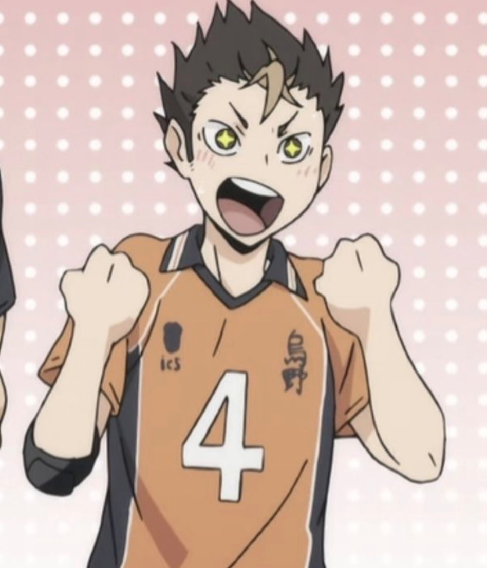 Yu Nishinoya