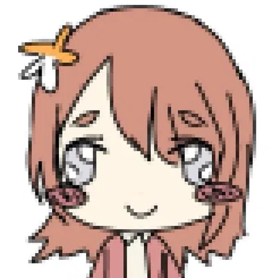Hey