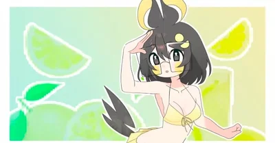 Lemon