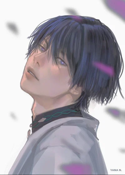 The Wanderer