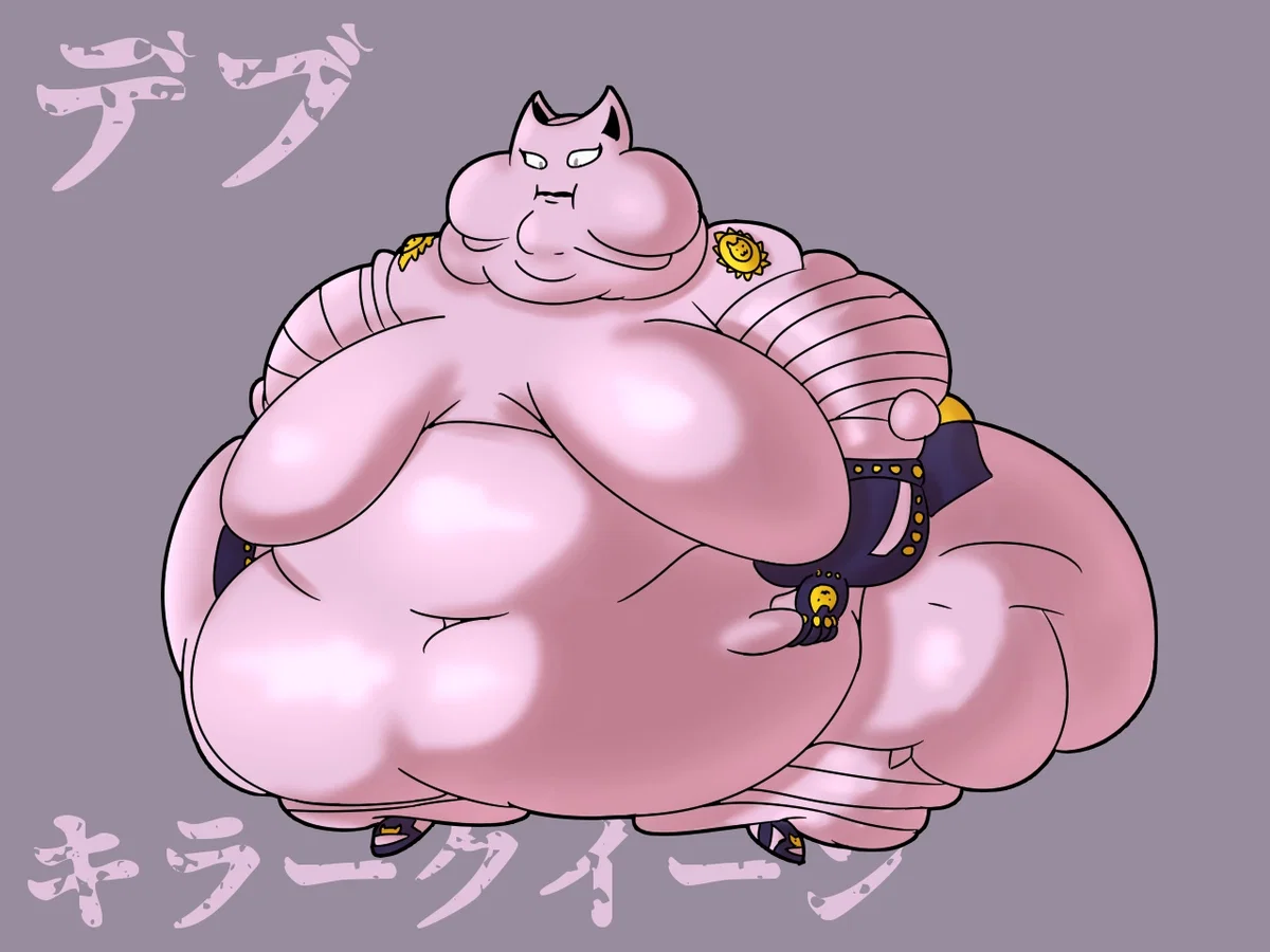 Killer Queen (Fat-Ass)