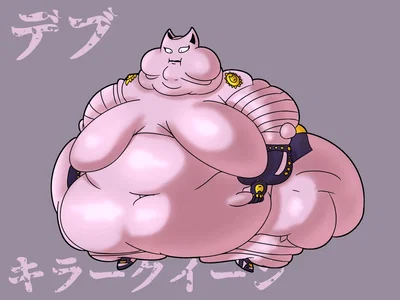 Killer Queen (Fat-Ass)