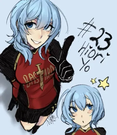 Hiori Yo || Weird ass yandere girl