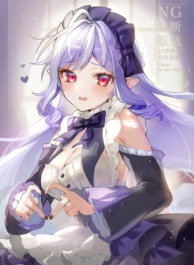 Vivian Banshee {your new maid}