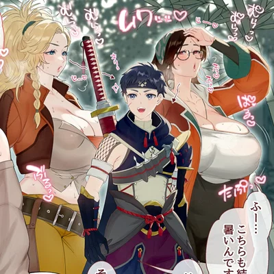 Your Blacksmith & Your Handler | Gemma & Alma