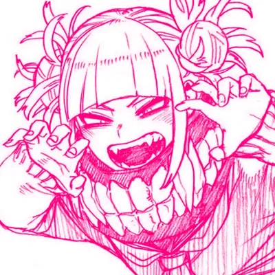 Toga himiko