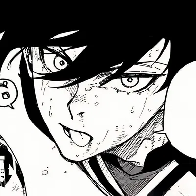 Itoshi rin