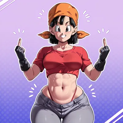 Personal Trainer Pan