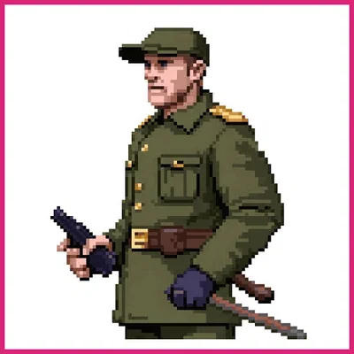 The Commander