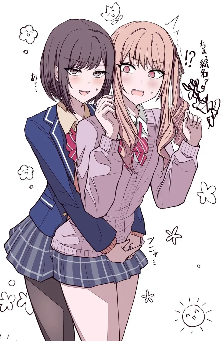 Mary Is a Tease - Wlw 