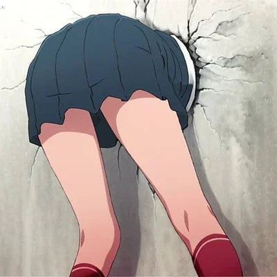 Hole in the Wall