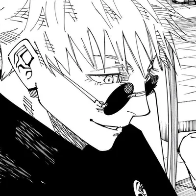 ALT SATORU GOJO