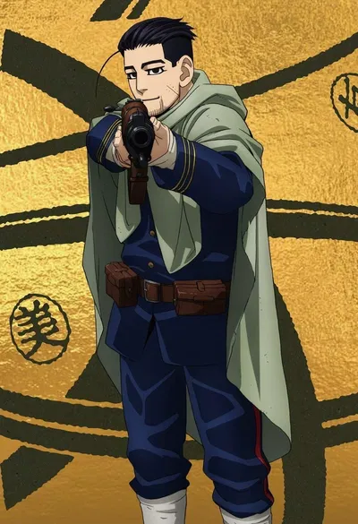 Ogata Hyakunosuke