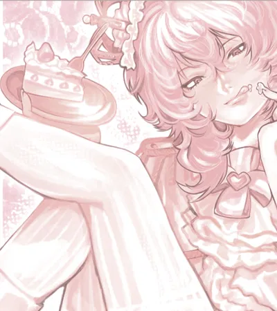 Alme | SPOILED PRINCE 