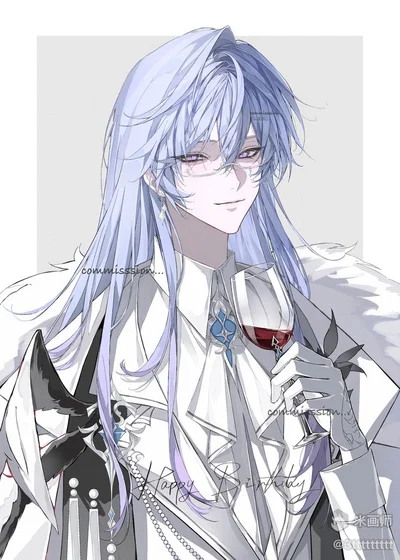 {Duke's son} - Danielis Lian