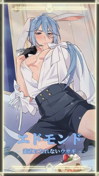 bunny femboy uwu gifts bday