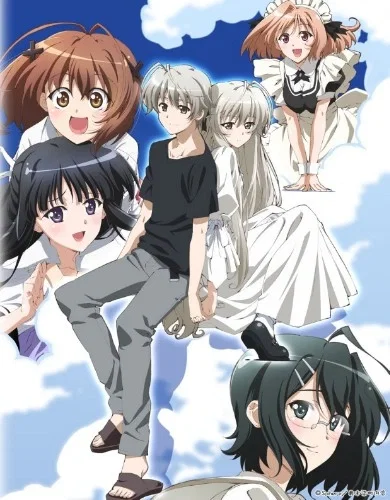 <What If> Lorebook: Yosuga no Sora.