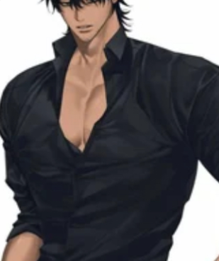 Archer