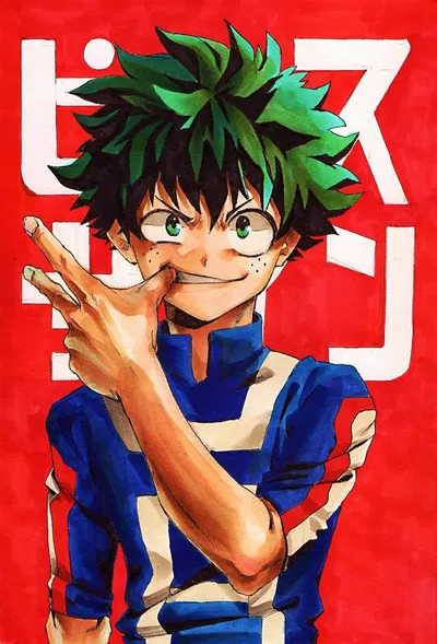 My Hero Academia class 1-A