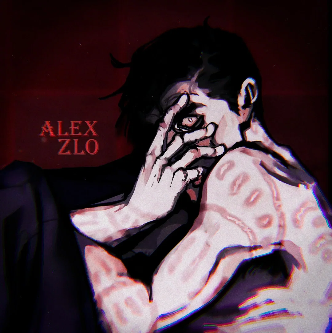 William Afton