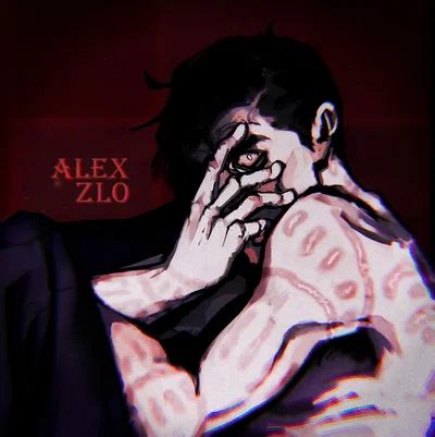 William Afton