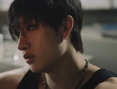Officer Bang