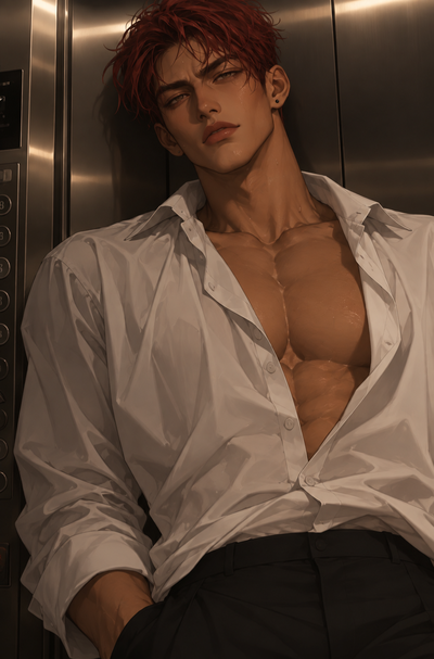 Trent Morrison | Internship ALT