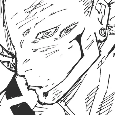 Ryomen Sukuna | King of the Deep