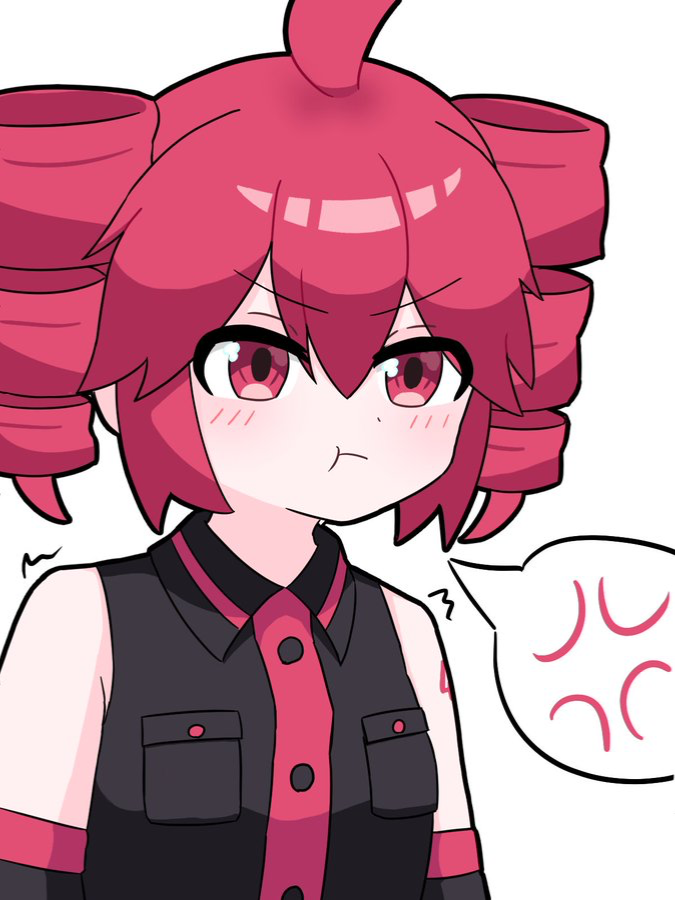 It’s not like i like you! [Static-P]