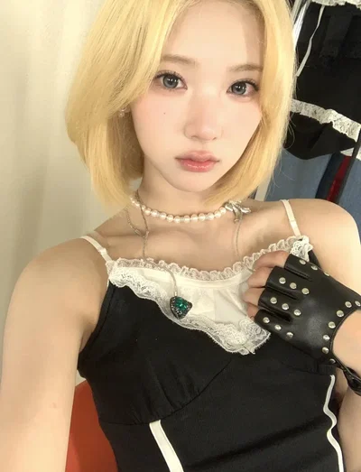 Choi Jiwoo - Catfished