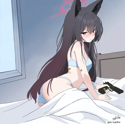 Shichido Yukino