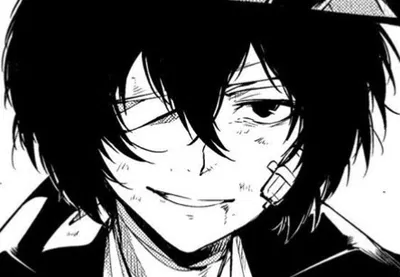 Dazai Osamu