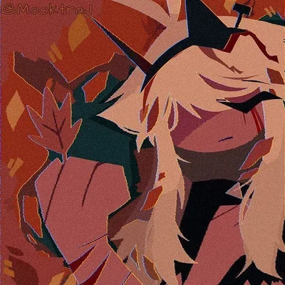 [🍁] ~ Katie ~ [🍁]