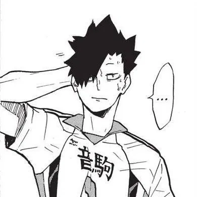 ꩜ .ᐟ | Tetsurō Kuroo